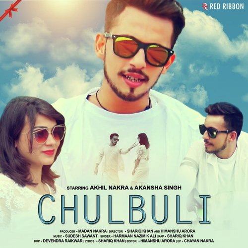 Harmaan Nazim K.Ali Songs MP3 Download